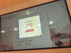 -二沙岛-广东华侨博物馆