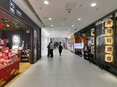 -凯德MALL(西直门店)