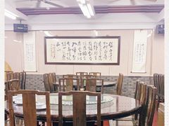 包厢-协和菜馆(凤凰街店)
