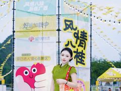 -南宁花花大世界景区
