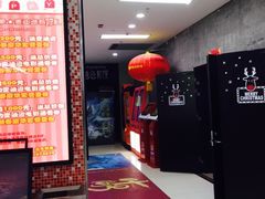 -德信影城(万泰城店)