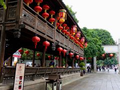 -三坊七巷历史文化街区