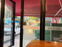 -李叁面馆(妇幼店)
