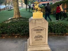 -西安电影制片厂