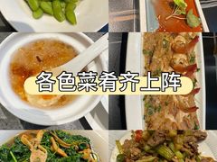 -苏城小院·园林精致苏州菜(斜塘老街店)