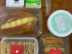 拿破仑-红花点心局(护国寺店)