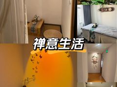 -沐森 •疗愈头疗馆(打浦桥店)