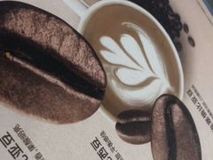 -麦当劳(王家湾步步高餐厅)