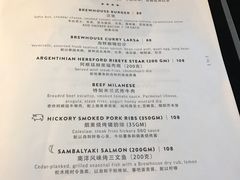 菜单-Goose Island Brewhouse鹅岛精酿啤酒餐厅
