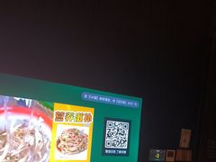 -华夏良子·足道SPA艾灸(金皇大厦店)