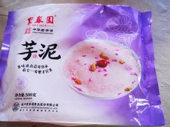 -聚春园驿馆(三坊七巷店)