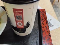 -永和大王(宜山店)