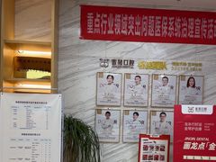 -金琴口腔·正畸种植全科(太升北路店)