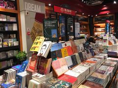 -SISYPHE BOOKS西西弗书店(龙湖滨江天街店)