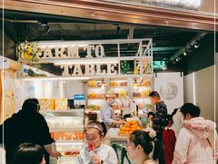 -果之满满鲜榨果汁(美罗城店)