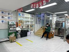 -达爱动物医院·犬猫分区·CT·复杂眼科(远洋山水分院)