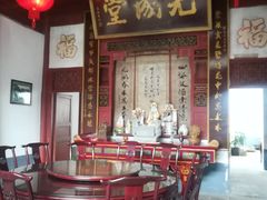 -董府·古宅餐厅