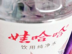-麦凯乐(尚志大街店)