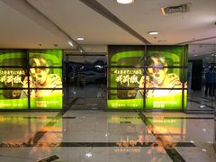 -大悦城-停车场