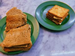 -亚坤(远东广场店)