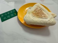 -老马家羊杂碎店