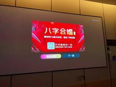 -唐宫足道·SPA·影院会馆(木渎店)