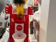 -杭桃里(万象城店)