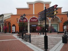 -佛罗伦萨小镇广佛名品奥特莱斯(疏港路店)