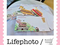 -中国邮政(地安门邮政支局)