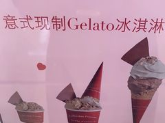 -Pierre Marcolini(德基广场店)