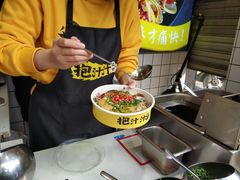 -降龙爪爪(建设路1店)