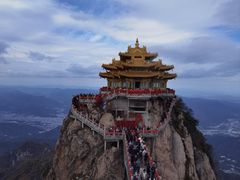 -老君山风景名胜区