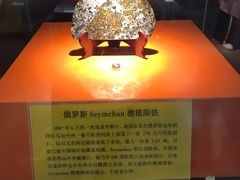 -紫金山天文台