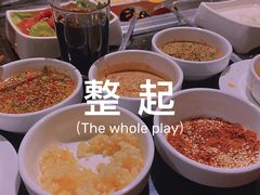 -海底捞火锅(德辉广场店)