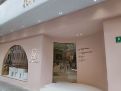 -本小姐美学·半永久纹眉野生眉