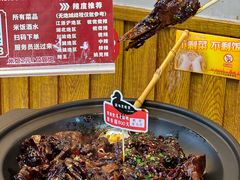 -回味黑鸭煲·始于2006(万松园店)