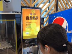 -醉得意·家常菜(二七路店)
