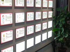 -深圳安仁堂中医·推拿按摩·肩颈调理