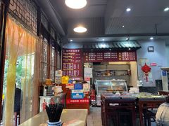 -华兴街煎蛋面(总店)