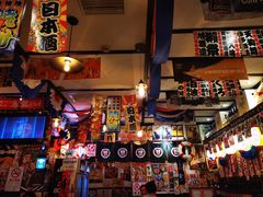 -平成屋·午肴夜酒(四川北路店)