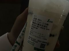 -1点点(国贸店)