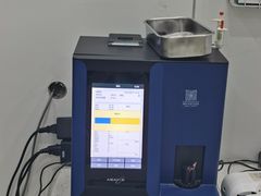 -北京恒爱动物医院(清景园分院)