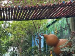 -呀路古热带植物园