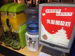 -火炉火自助餐(枫蓝国际店)