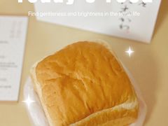 -银座仁志川·生吐司专门店(香港广场店)