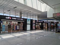 -乌鲁木齐天山国际机场-T3航站楼