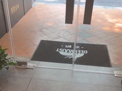 -鹿栖.精油SPA(金山世纪城店)