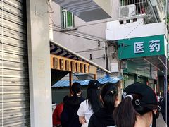 -钟姨糖水(惠城店)