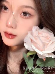 -小乐化妆美甲半永久培训学校