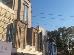 -南京路步行街